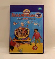 Cranium hullabaloo amazing for sale  Williamsburg