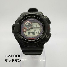 Relógio masculino Casio G-SHOCK GW-9300-1JF Madman rádio solar digital funcionando comprar usado  Enviando para Brazil