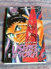 Ushio tora origini usato  Arezzo