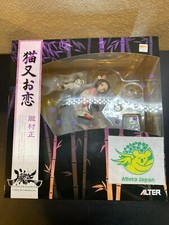 Usado, Figura de ação Alter Muramasa The Demon Blade Nekomata Okoi brinquedo personagem escala 1/8  comprar usado  Enviando para Brazil