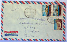 Eegypt obliterate stamps d'occasion  Expédié en Belgium