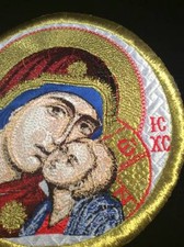 Orthodox christian byzantine d'occasion  Expédié en Belgium
