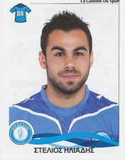 125 stilianos iliadis d'occasion  Bussy-Saint-Georges