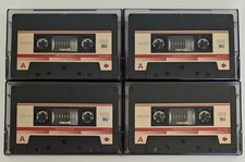 Maxell udii 1984 for sale  HYTHE