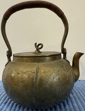 Vintage japanese floral for sale  Fishkill