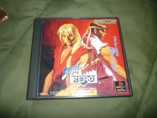 Street fighter zero for sale  MARKFIELD