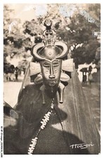Bfp1 0845 senegal d'occasion  France