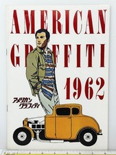 American graffiti vintage for sale  San Diego