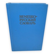 russische sprache gebraucht kaufen russische sprache gebraucht kaufen Zeitz