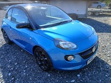 2016 reg vauxhall for sale  RUGBY