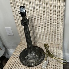 Base de abajur Catalina metal estilo art nouveau  comprar usado  Enviando para Brazil