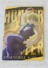 Carte hunter hunter d'occasion  Chancelade