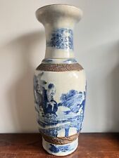 Antique chinese porcelain for sale  Brooklyn