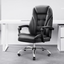 Clearance hbada ergonomic for sale  WALSALL