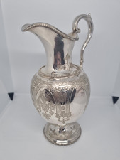 Antique silver plated for sale  ABERDEEN