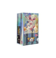 Pokemon tcg simplified usato  Casoria