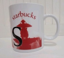 Starbucks city mug for sale  Morrow
