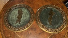 Vintage israel oppenihieim for sale  East Rockaway