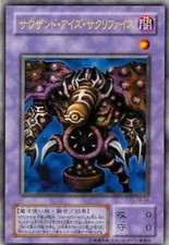 Cartão Yugioh BE01-JP167 Thousand Eyes Restrict | Super Japonês comprar usado Cartão Yugioh BE01-JP167 Thousand Eyes Restrict | Super Japonês comprar usado  Enviando para Brazil