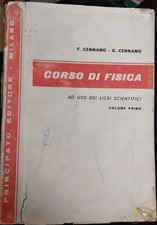 Cennamo corso fisica usato Cennamo corso fisica usato  Caivano