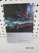 2013 mercedes benz for sale  Beverly Hills