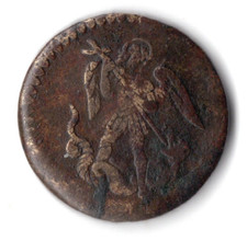 angel coin for sale  UK