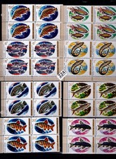 # 4X RWANDA - MNH - VIDA MARINHA - PEIXES  comprar usado  Enviando para Brazil