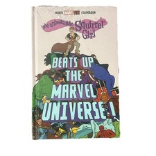 Quadrinhos Marvel The Unbeatable Squirrel Girl Beats Up the Marvel Universe +Digital, usado comprar usado  Enviando para Brazil