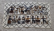 Peruvian wool story for sale  Sun Prairie