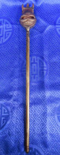 Antique handmade tantrik for sale  Shipping to United States