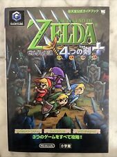 Guida zelda four usato  Bologna