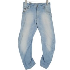 Star herren jeans gebraucht kaufen  Frankfurt (Oder)