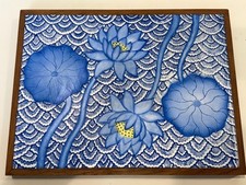 Vintage lotus flower for sale  Santa Fe Springs