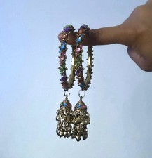 Indian gold multicoloured for sale  LONDON