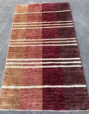 Tapis moderne afghan d'occasion  Saint-Louis