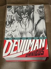 Devilman omnibus edition usato  Italia