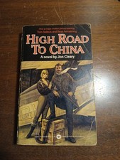High road china for sale  Buchanan