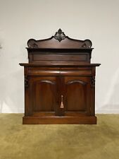 Victorian style mahogany for sale  WREXHAM