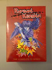 Rurouni kenshin complete for sale  Alton