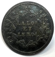 Bouton militaire armée d'occasion  La Colle-sur-Loup
