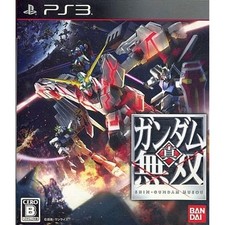 Dynasty Warriors: Gundam Reborn PlayStation 3 PS3 NTSC-J CIB comprar usado  Enviando para Brazil