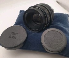 Lens helios 44m d'occasion  Expédié en Belgium