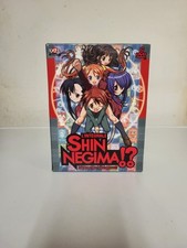 Coffret dvd intégrale d'occasion  Achicourt