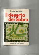 Israele deserto dei usato  Montecchio Emilia