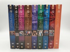 Dvd staffel tree gebraucht kaufen  Essen