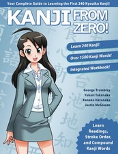 Kanji zero proven for sale  Interlochen