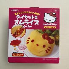 Usado, Omelete de microondas Hello Kitty Easy máquina de arroz Sanrio comprar usado  Enviando para Brazil