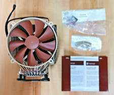 Noctua d14 prozessorkühler gebraucht kaufen  Hagen