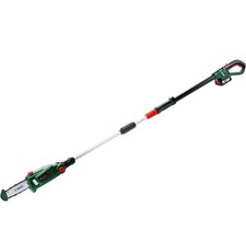 Bosch universal chain for sale  BIRMINGHAM