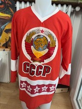 Maillot hockey glace d'occasion  Toulouse-